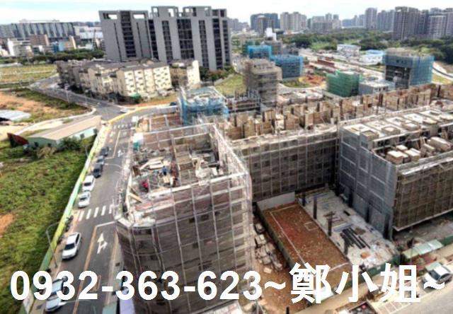 桃園大園建地-6