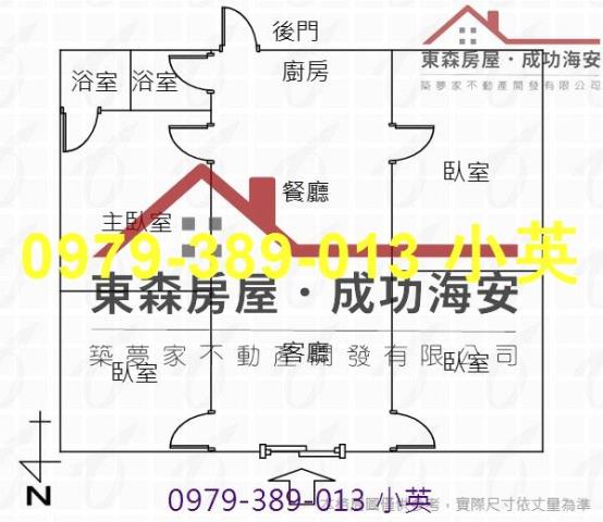 台南新市農地-8