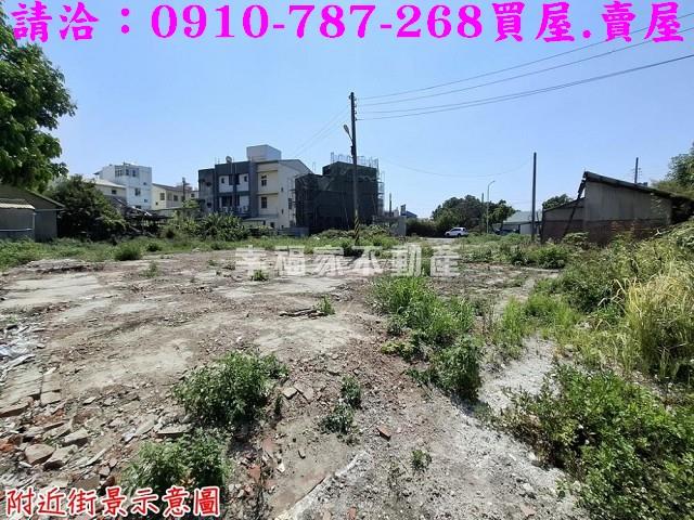 台南新營建地-3