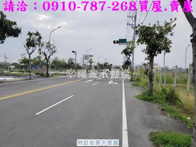 台南安南建地-1