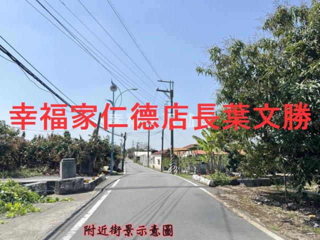 台南玉井農地-8