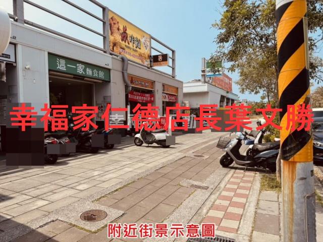 台南南區建地-4