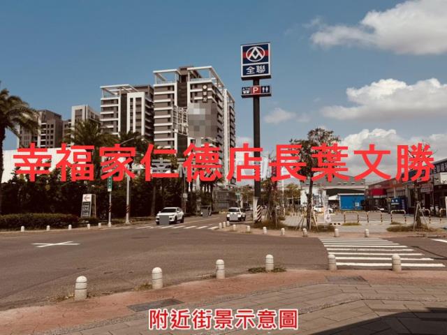 台南南區建地-8