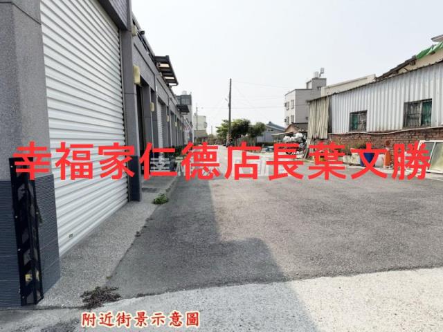 台南西港農地-6