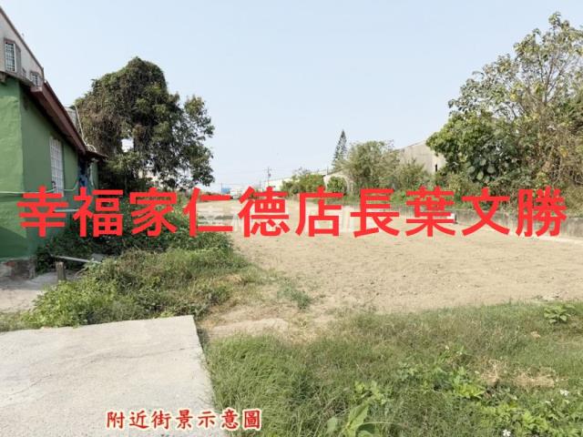 台南西港農地-9