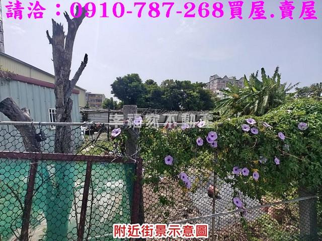 台南佳里建地-5