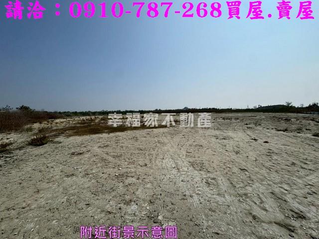 台南安南農地-3