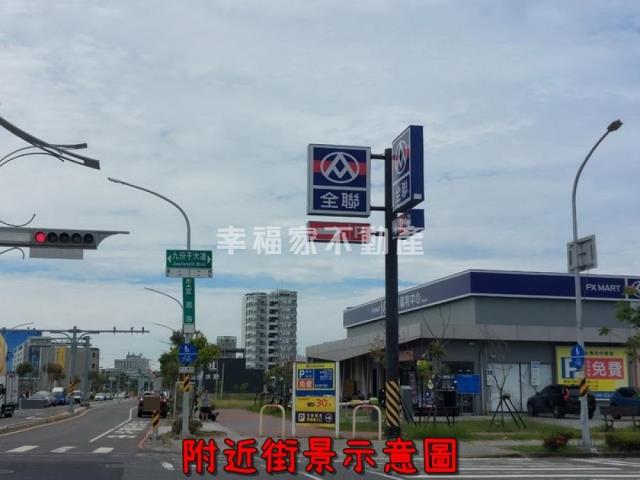 台南安南建地-2