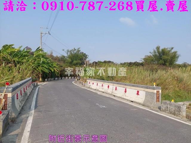 台南山上農地-1