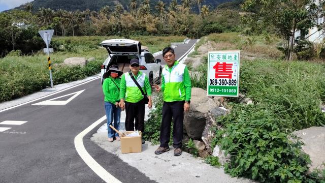 台東太麻里建地-2