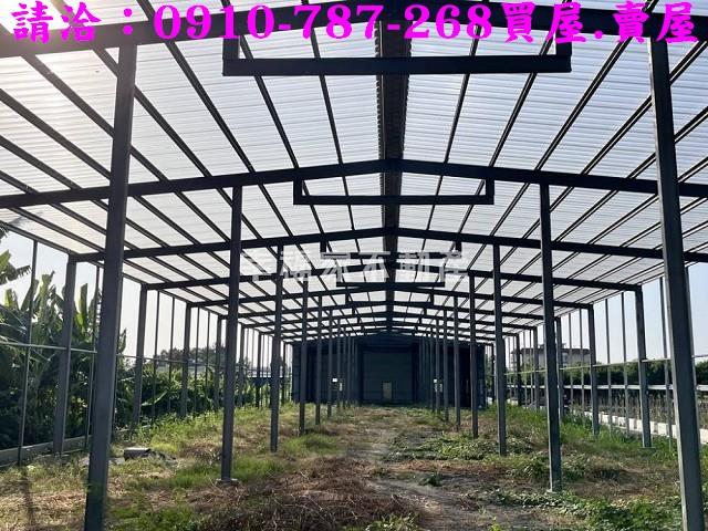 彰化社頭農地-13