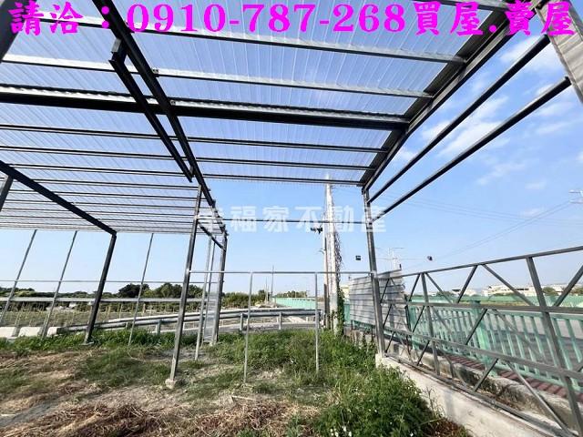 彰化社頭農地-9