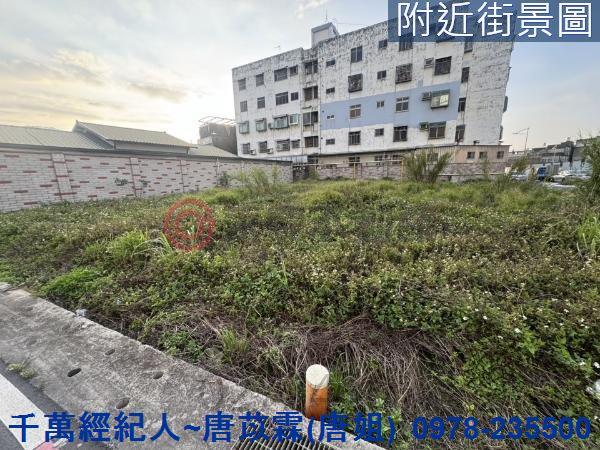 新竹新埔建地-4