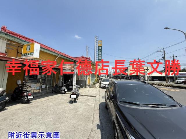 台南鹽水農地-12