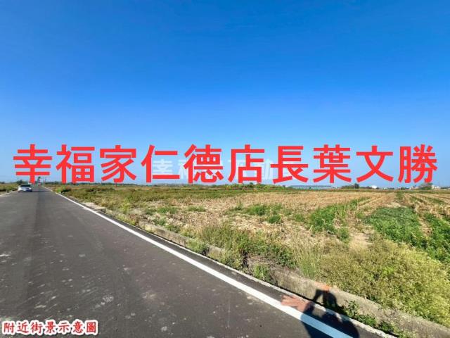 台南學甲農地-1