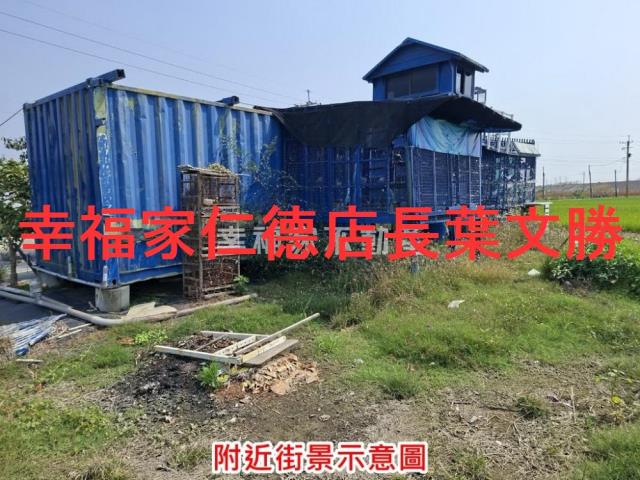 台南西港農地-15