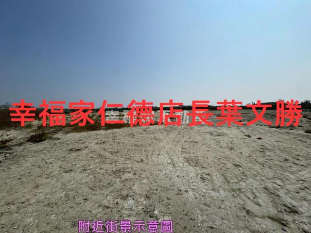 台南安南農地-4