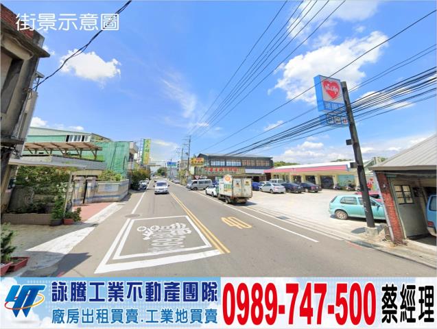 桃園龍潭農地-1