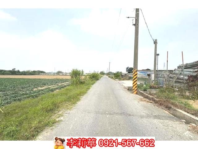 新化農地-1