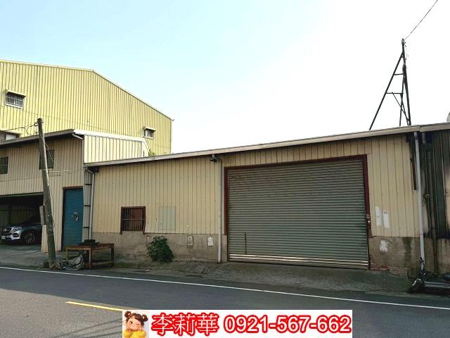 永康工業地-5