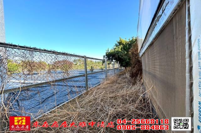 台中大雅農地-4