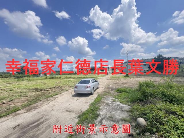 台南玉井農地-13