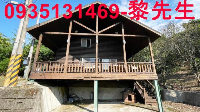 新竹新埔農地-1