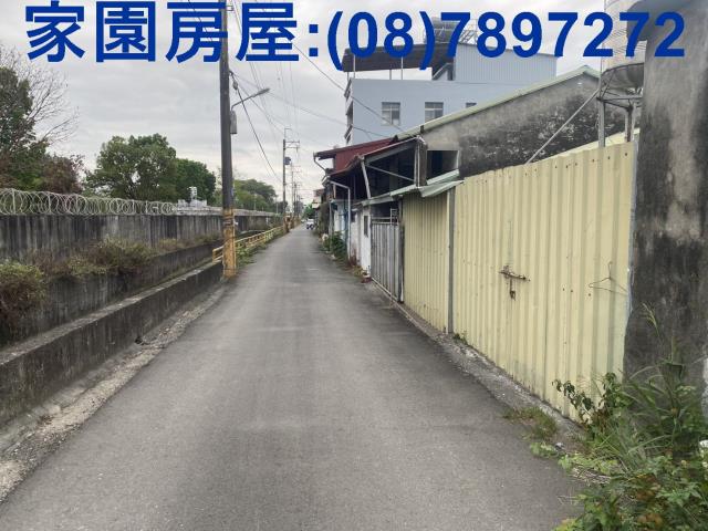 屏東內埔建地-4