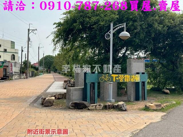 台南下營建地-10