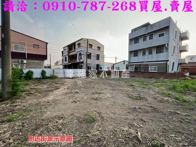 台南下營建地-5