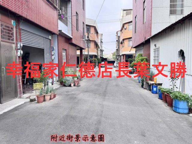 台南關廟建地-11