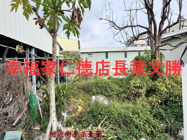 台南關廟建地-2