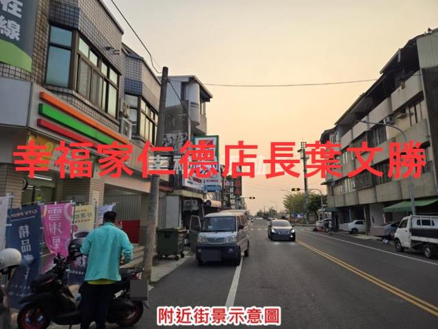 台南東山建地-6