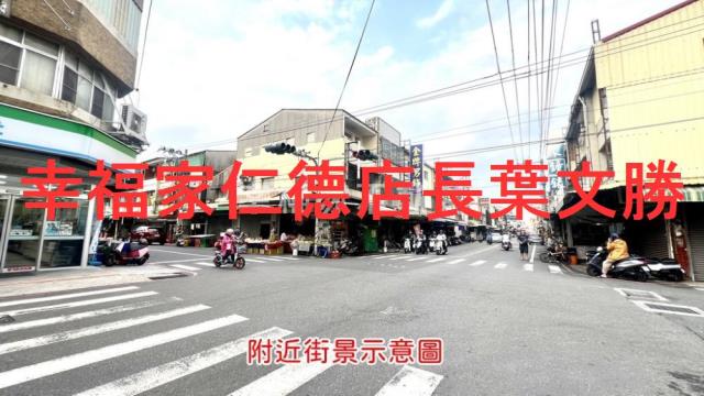 台南安南建地-11