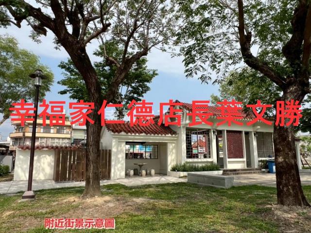 台南下營建地-15