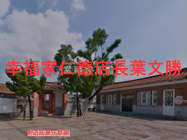 台南下營建地-5