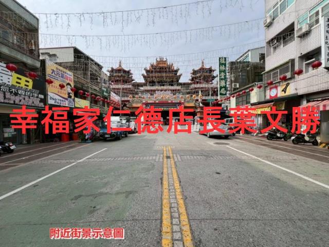 台南下營建地-6