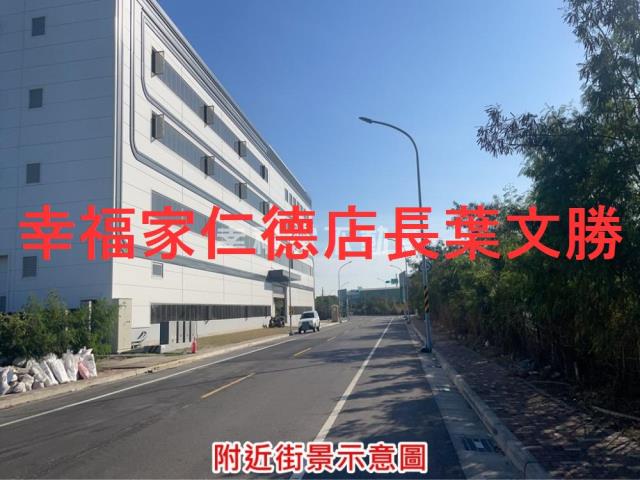 台南麻豆工業地-10