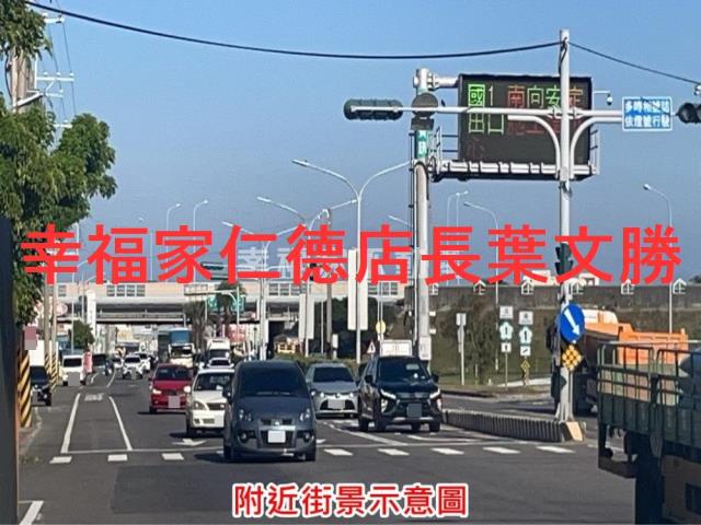 台南麻豆工業地-14