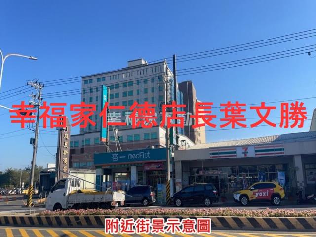 台南麻豆工業地-7