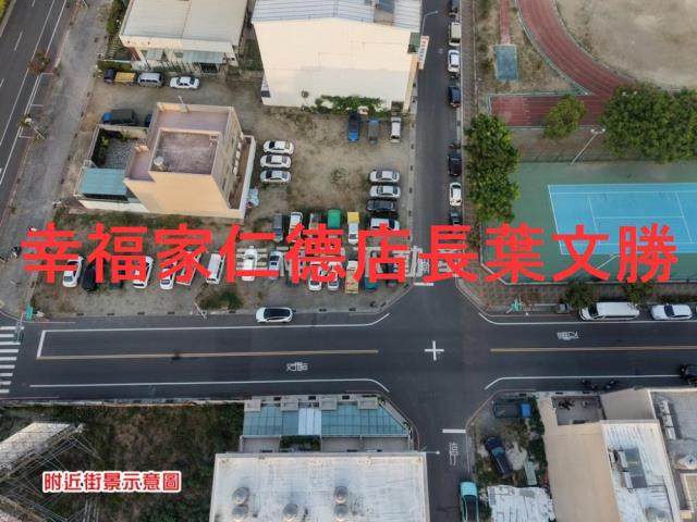 台南安平建地-3