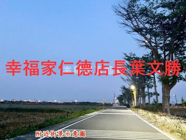 台南佳里農地-1