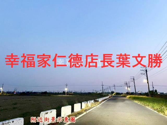 台南佳里農地-4