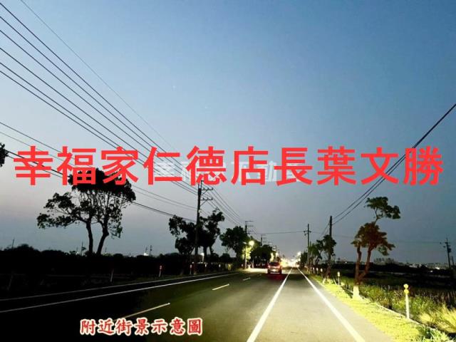 台南佳里農地-8