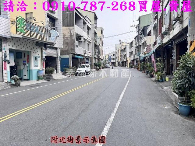 台南關廟建地-1