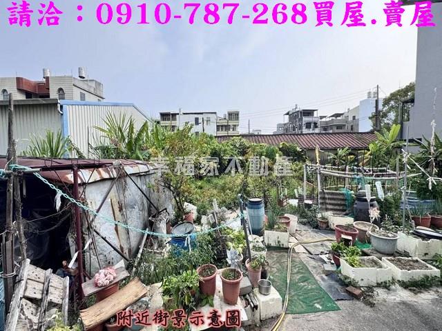 台南關廟建地-3