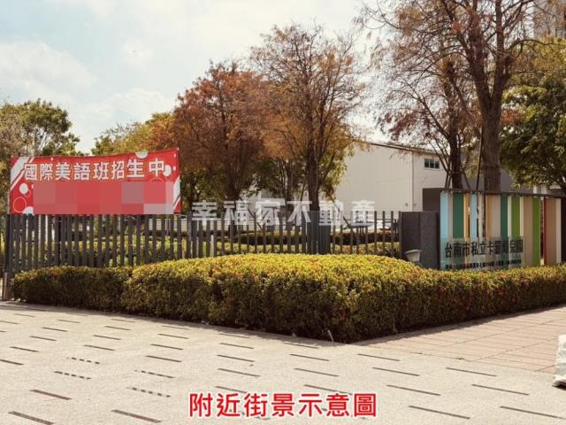 台南南區建地-11