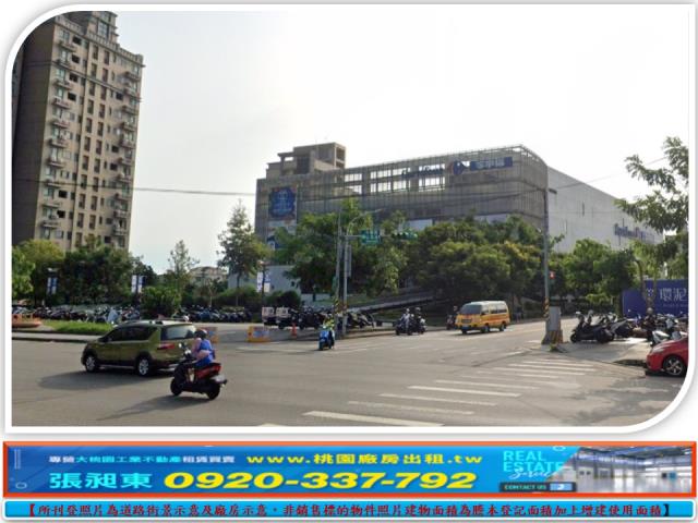 桃園工業地-2