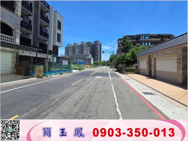 桃園八德工業地-1