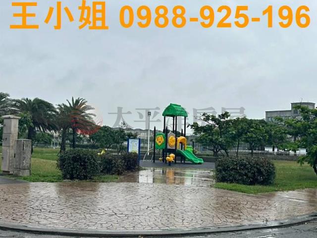 桃園觀音工業地-1